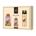 GIFT SET ART OF NATURE II EDP 100ML LATTAFA PERFUMES