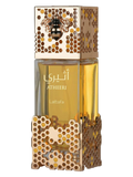 Atheeri Lattafa Perfumes
