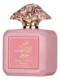 SHAMS AL EMARAT KHUSUSI PINK BLUSH ARD AL ZAAFARAN