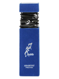 Habib Arabiyat Prestige