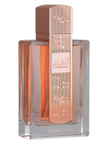 Angham Second Song Lattafa Perfumes