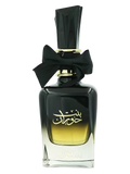 BINT HOORAN ARD AL ZAAFARAN