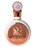 FAKHAR ROSE LATTAFA PERFUMES