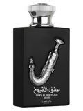 ISQH AL SHUYUKH SILVER LATTAFA PERFUMES