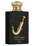 ISHQ AL SHUYUKQ GOLD LATTAFA PERFUMES