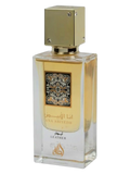 ANA ABIYEDH LEATHER LATTAFA PERFUMES