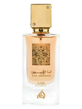 ANA ABIYEDH POUDRE LATTAFA PERFUMES
