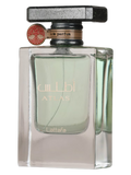 ATLAS LATTAFA PERFUMES