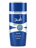ASAD ZANZIBAR LATTAFA EPRFUMES