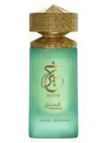KHAIR PISTACHIO PARIS CORNER