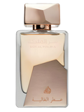 SER AL MALIKA LATTAFA PERFUMES